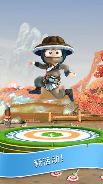 ClumsyNinja安卓版游戏截图2