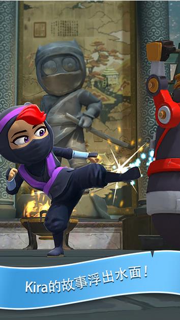 ClumsyNinja ios版游戏截图5