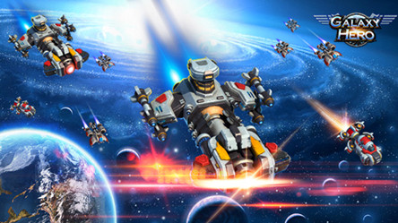 Galaxy Hero ios版游戲截圖3