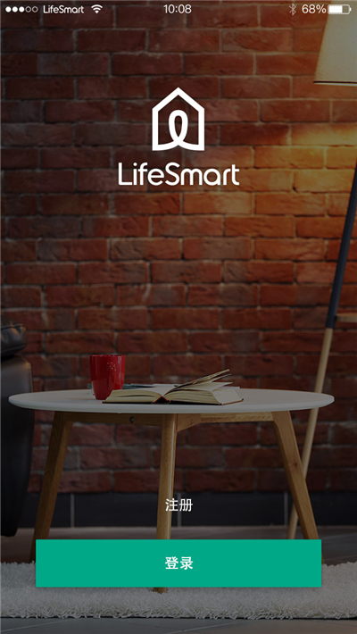 LifeSmart游戏截图1