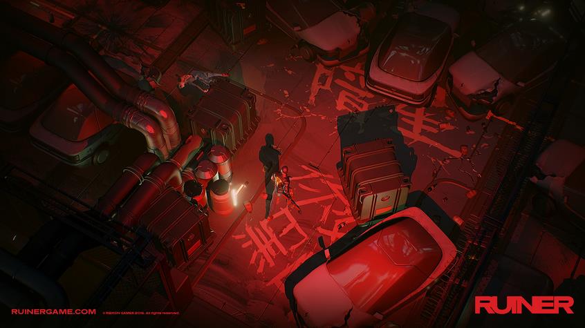 廢墟RUINER ios版游戲截圖6