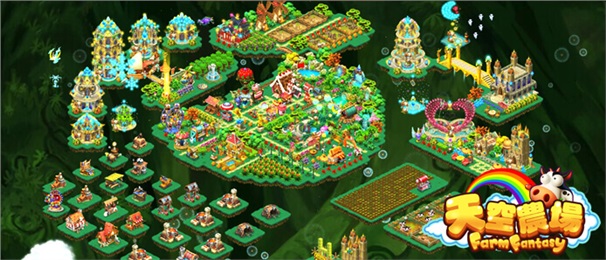 天空農場Farm Fantasy安卓版游戲截圖1