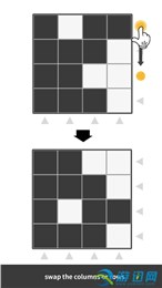 滑动点阵游戏截图2