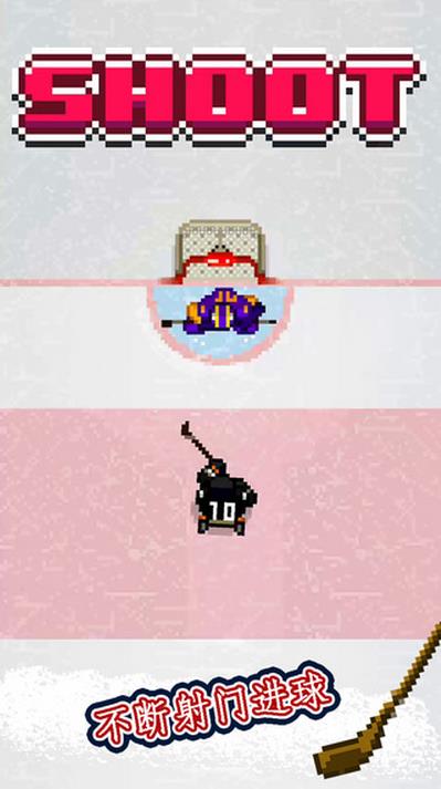 曲棍球英雄Hockey Hero ios版游戲截圖2