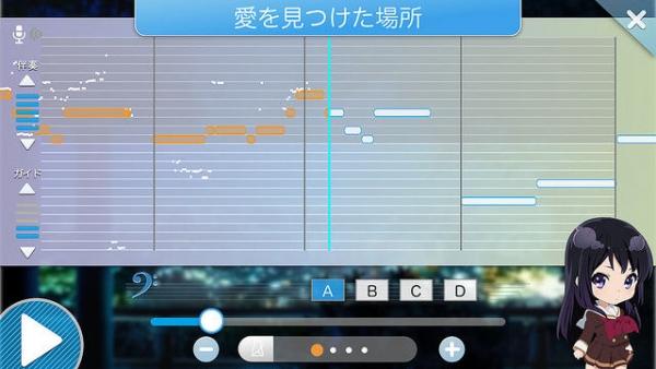 吹响上低音号手游ios版游戏截图4