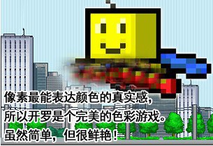 皇家画廊学院安卓版游戏截图1