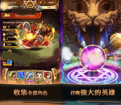 Battle Shot安卓版游戏截图2