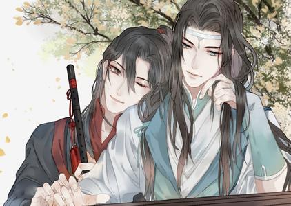 魔道祖师手游游戏截图1