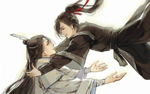 魔道祖师手游游戏截图3