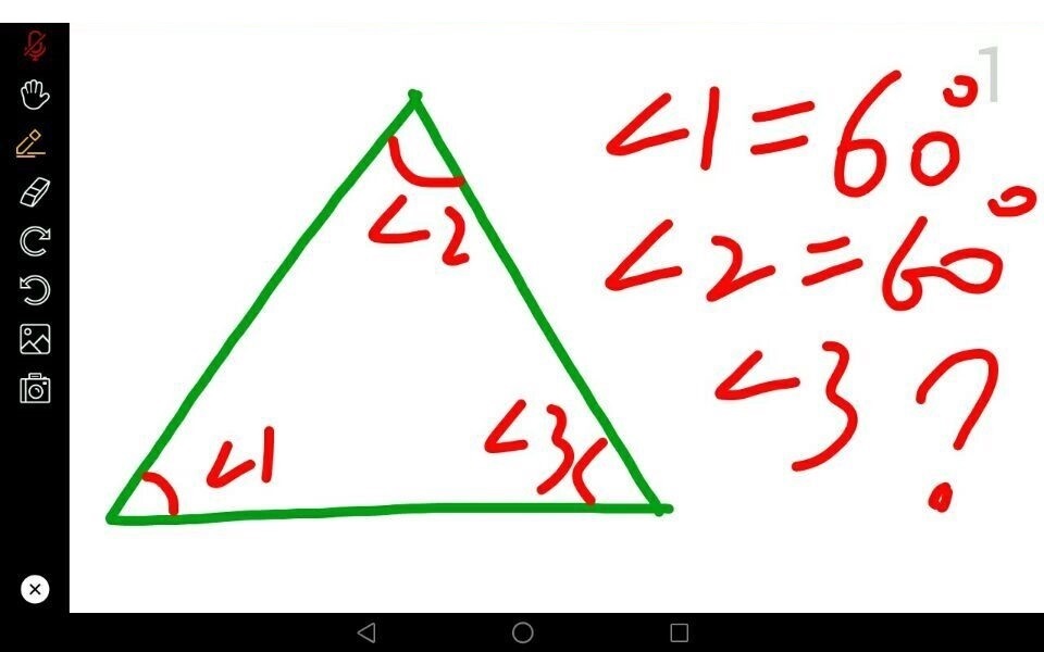 多学多问HD游戏截图1