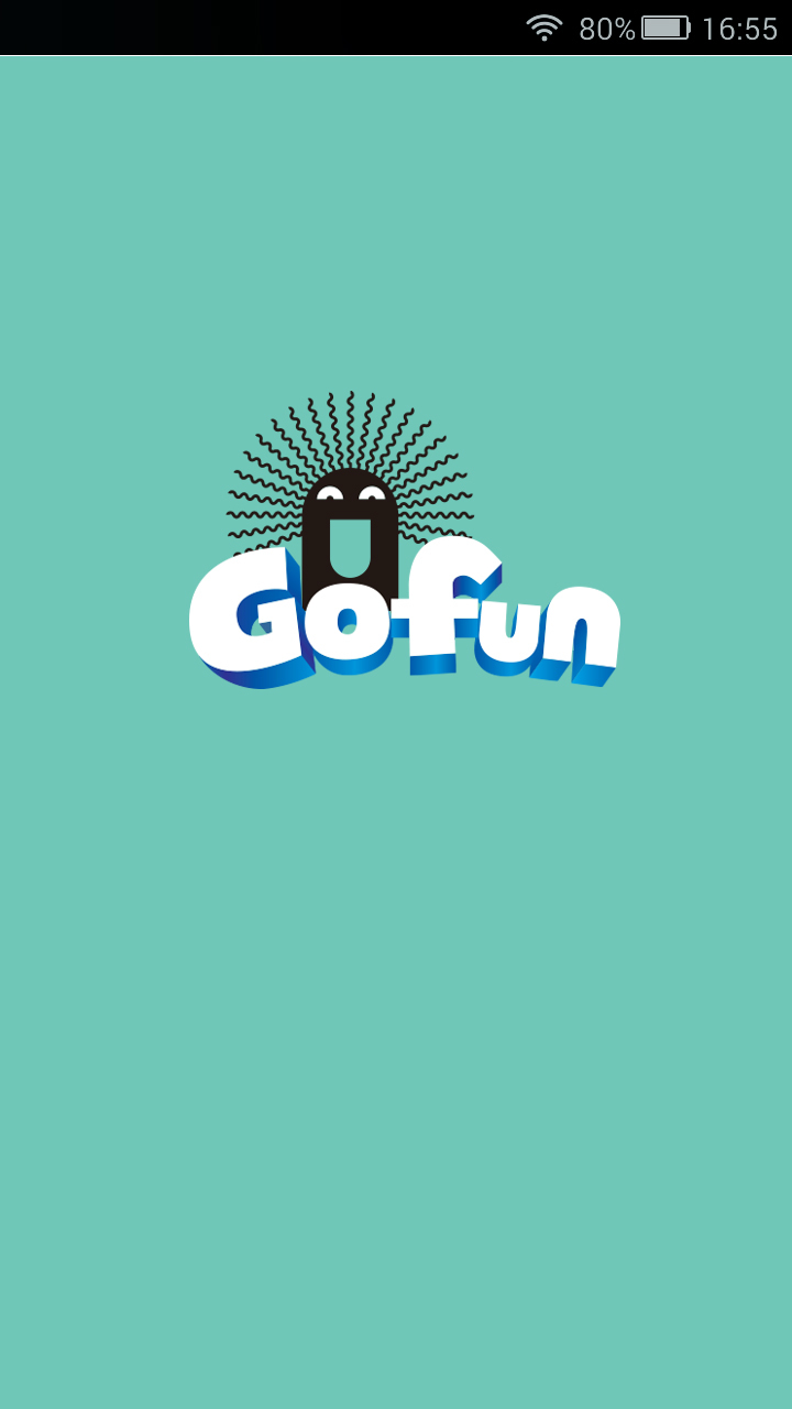 Gofun出行游戏截图1