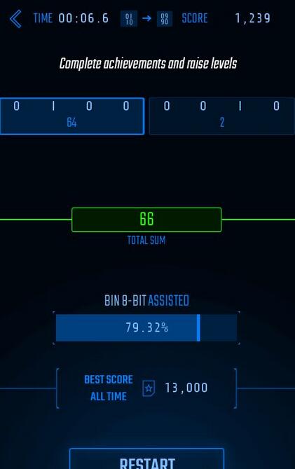 二进制大挑战游戏截图1