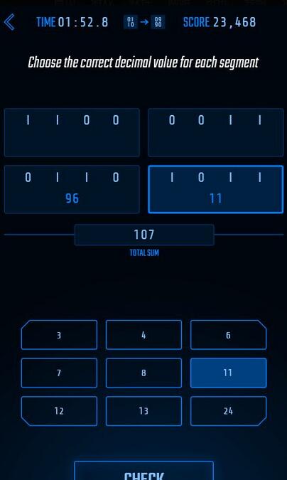 二进制大挑战游戏截图3