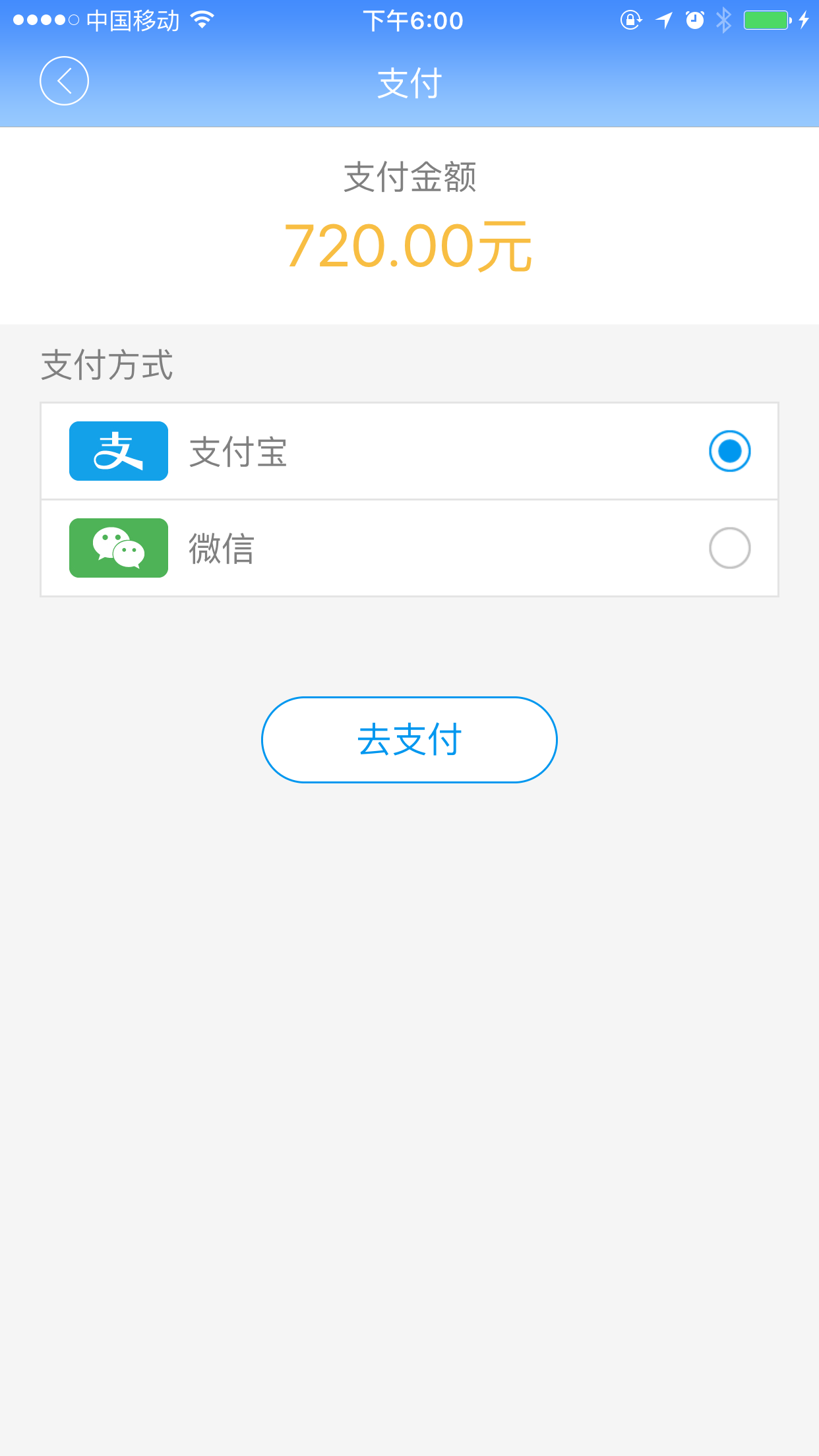 好停车游戏截图4