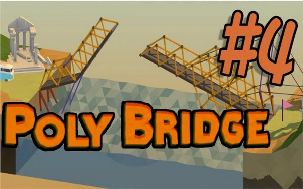 Poly Bridge安卓版游戏截图1