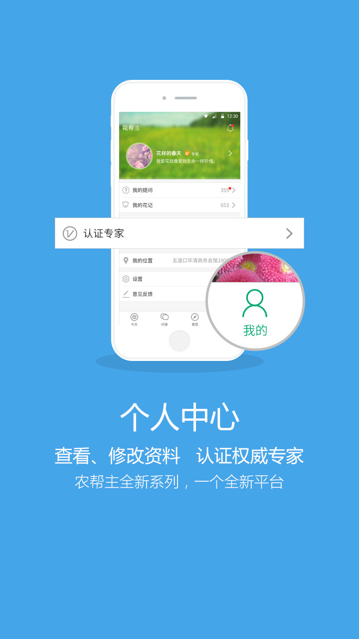 小强停车游戏截图9