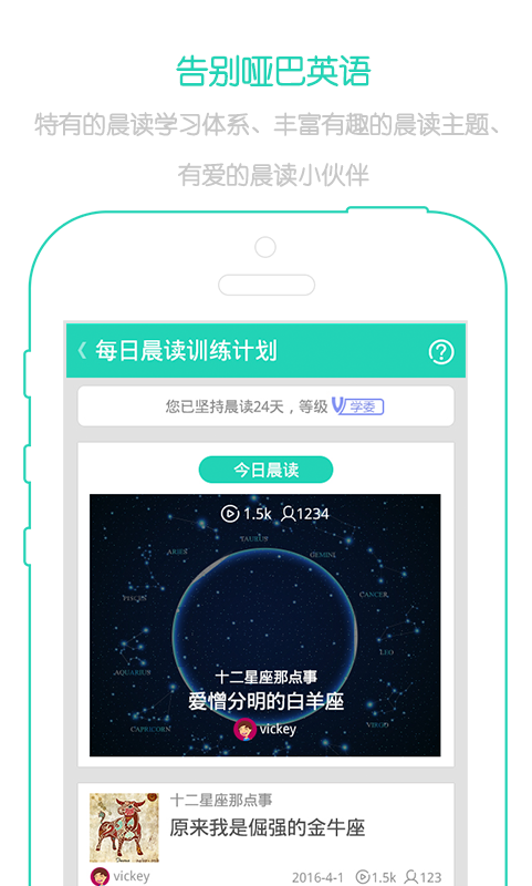 能go游戏截图8