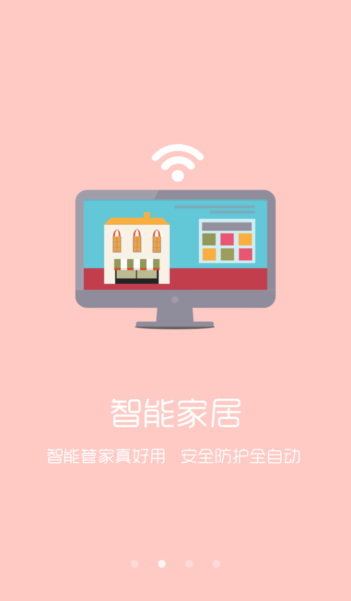 微豆社区游戏截图2