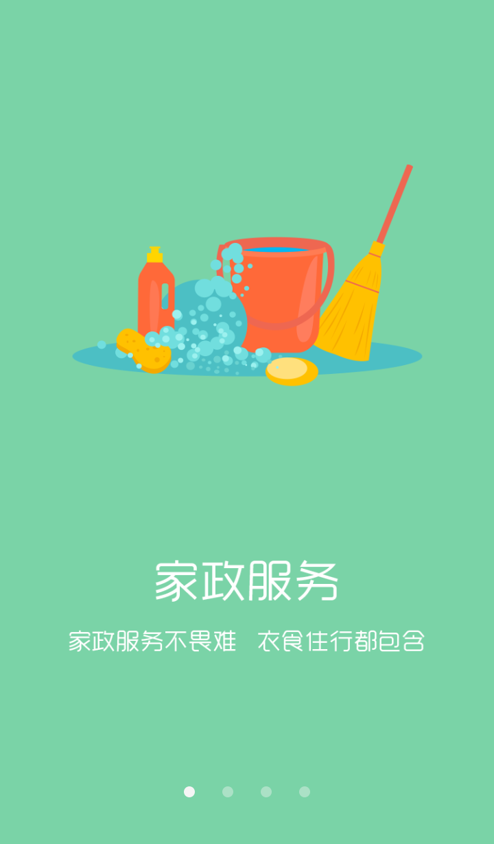 微豆社区游戏截图1