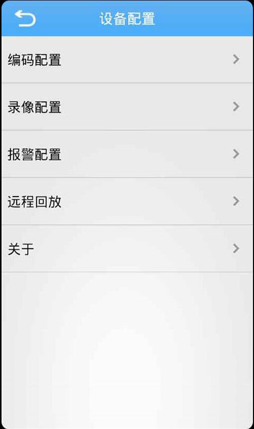 JFeye游戏截图4