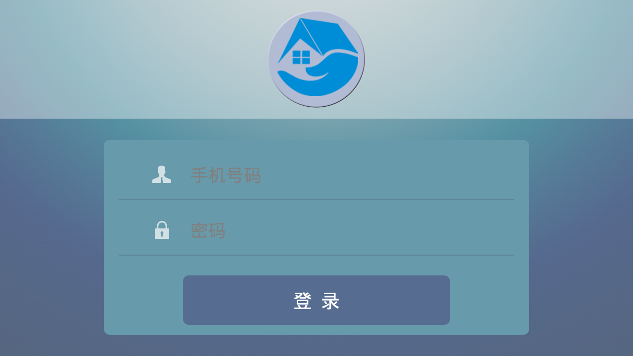 易安生命游戏截图5