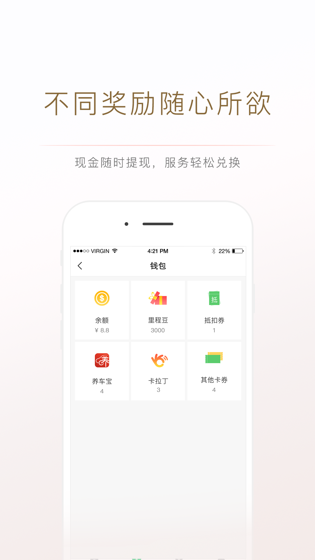 开开保游戏截图9