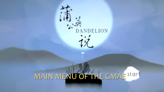 Dandelion手游游戏截图1