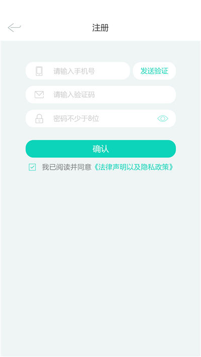 风影宝贝游戏截图2