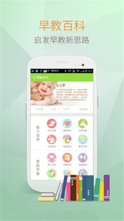 时光印象游戏截图2