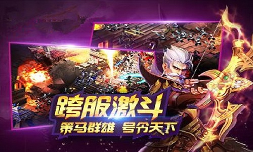 猎魔镇魂曲ios版游戏截图1