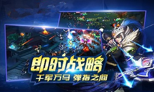 猎魔镇魂曲ios版游戏截图2