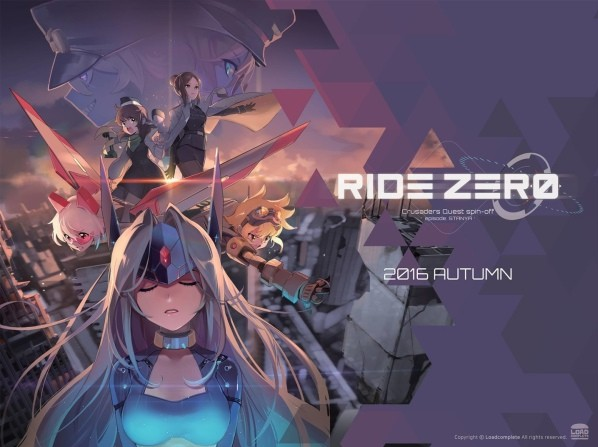 Ride Zero安卓版游戲截圖1