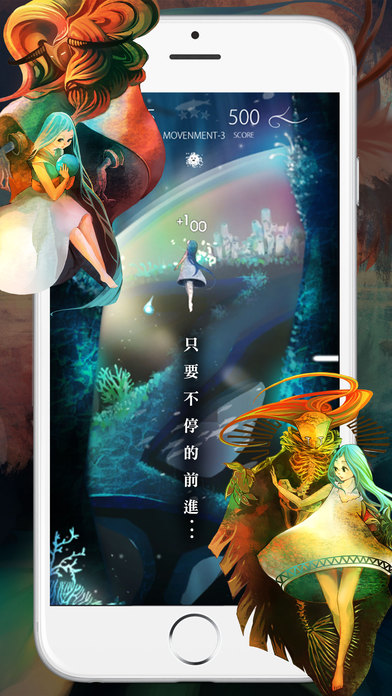 MiniJump迷你进行曲ios版游戏截图4