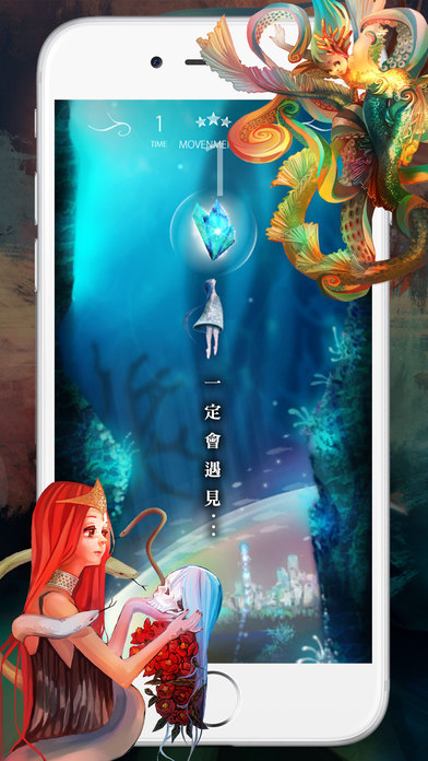 MiniJump迷你进行曲ios版游戏截图5