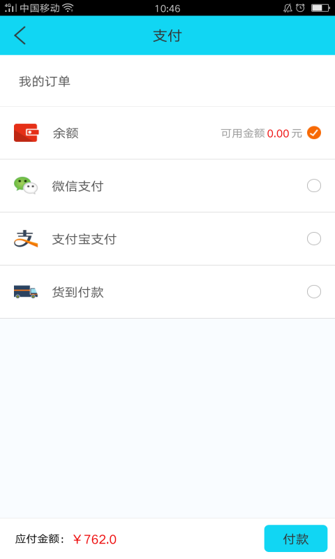 左恩游戏截图4