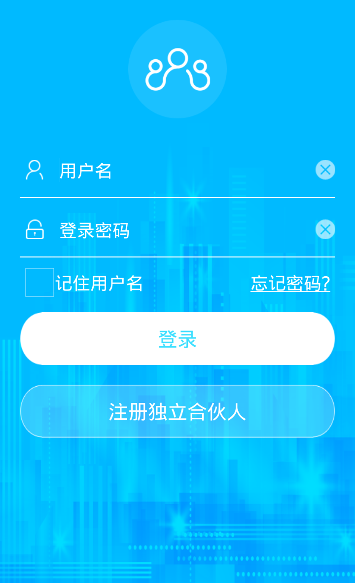 在线宝游戏截图1