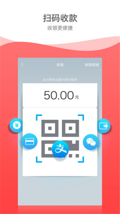 到店游戏截图5