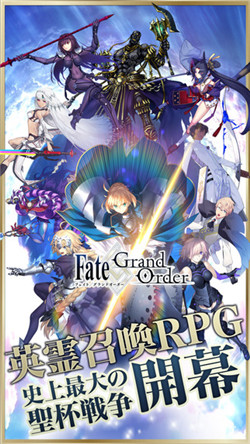 fate go百度版游戲截圖3