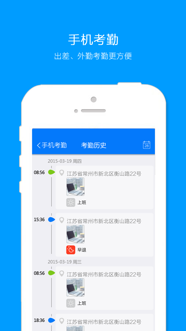 好信游戏截图5