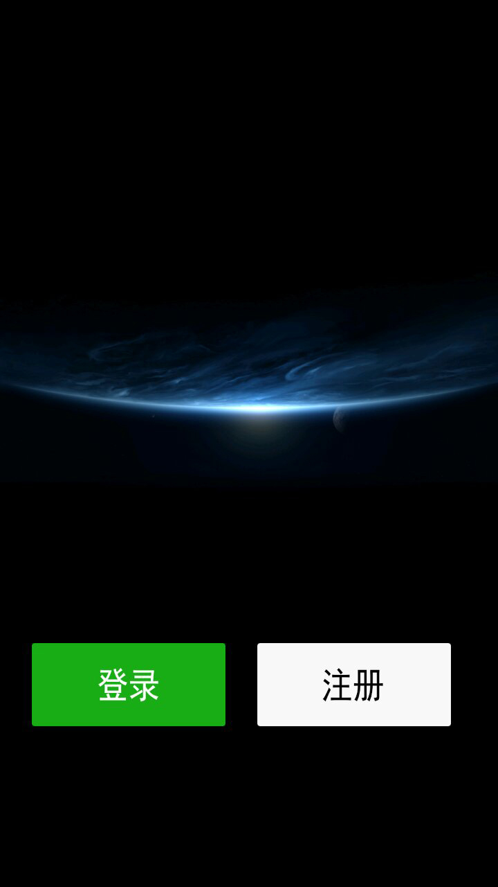 快手印游戏截图4