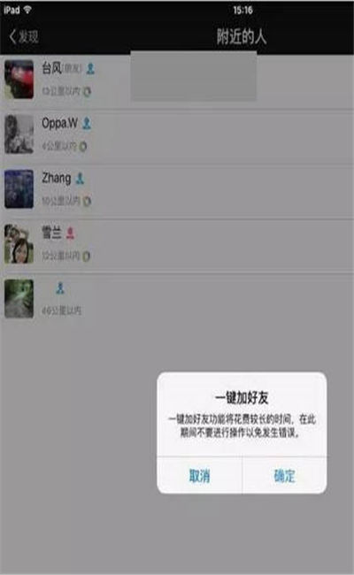 24k微信游戏截图2