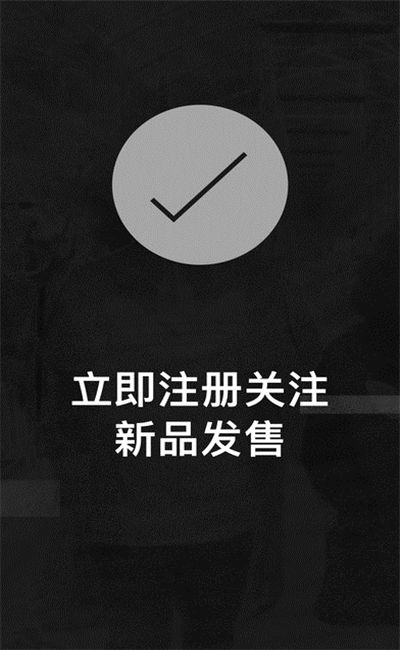 adidas Confirmed游戏截图1