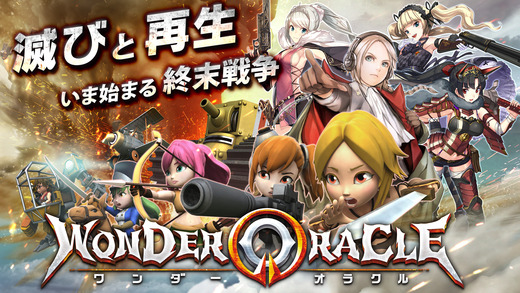 Wonder Oracle漢化版游戲截圖6