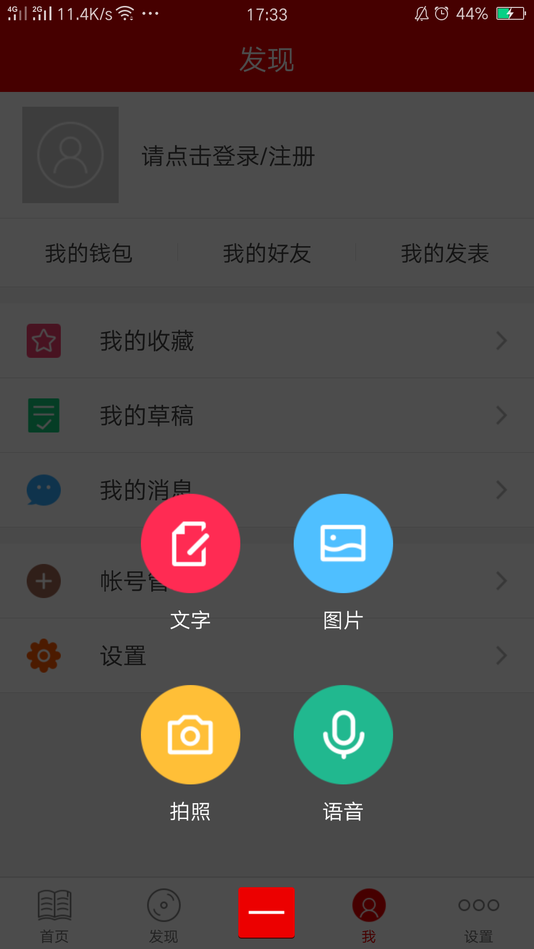 小智高考游戏截图4