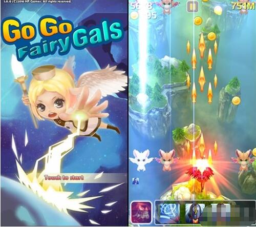 Go Go Fairy Gals電腦版游戲截圖1