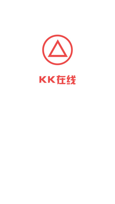 kk在線游戲截圖2