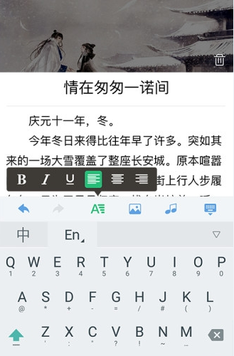 銀河文學游戲截圖3