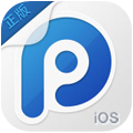 pp助手2017最新ios版