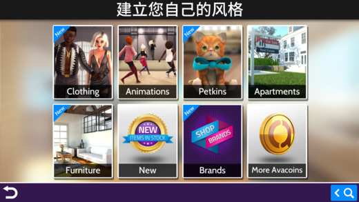 AvakinLife安卓版游戏截图3