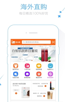 盈谷鲸游戏截图3